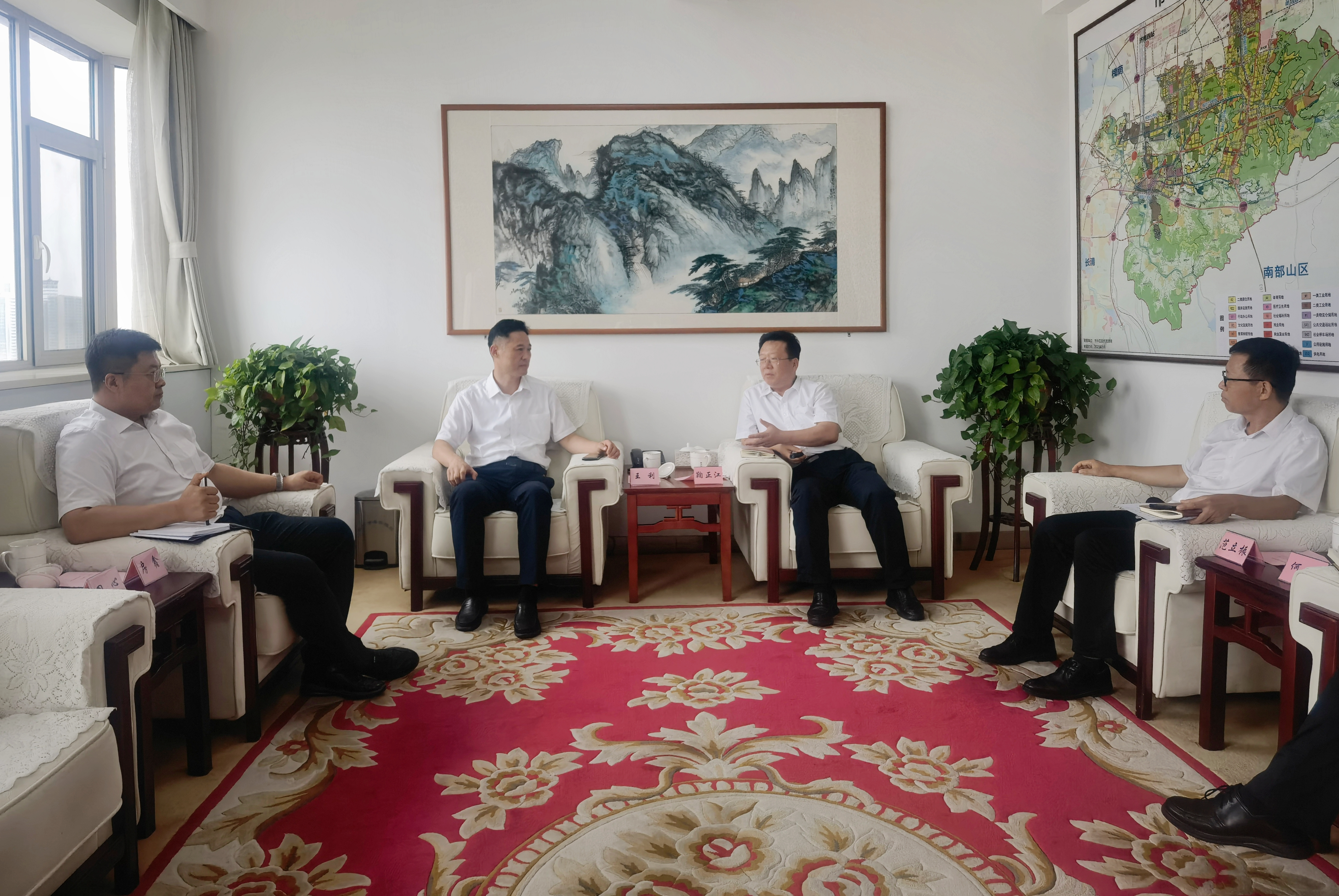 山東環保集團赴濟南市中區開展座談交流